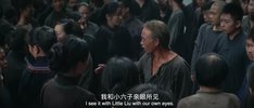 [水怪2：黑木林][2021][国语中字][1080P][1